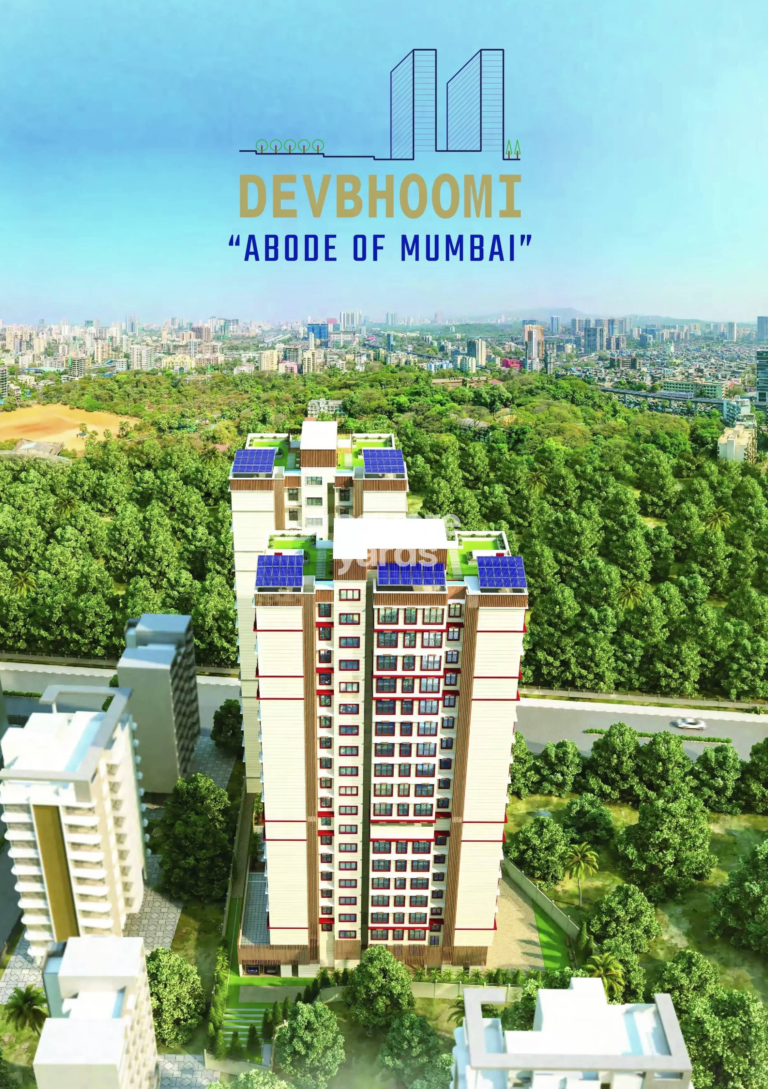 Metro Devbhoomi Tower View 2