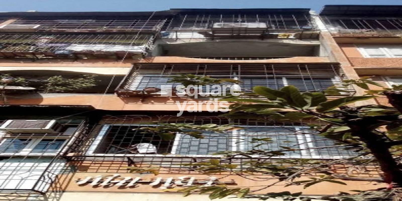 Mira Madhur Apartment