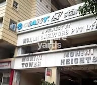 Mohini Tower Entrance View