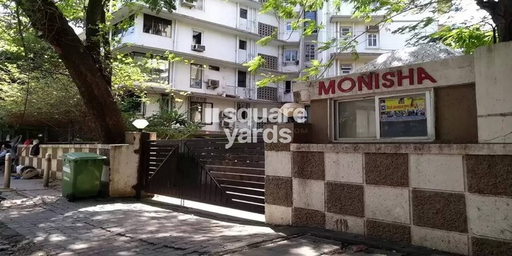 Monisha CHS Bandra West Cover Image