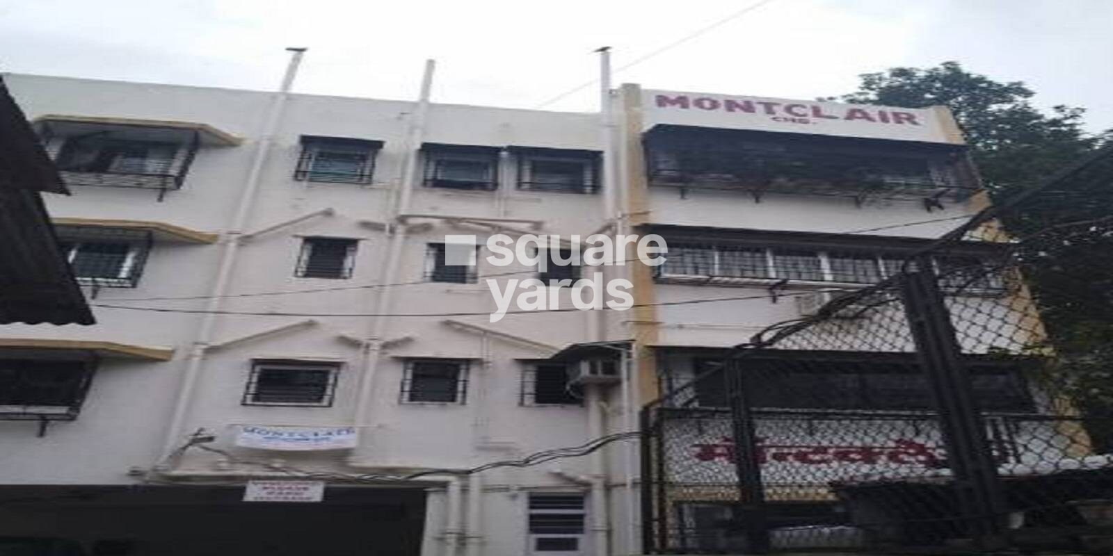 Mont Clare Apartment