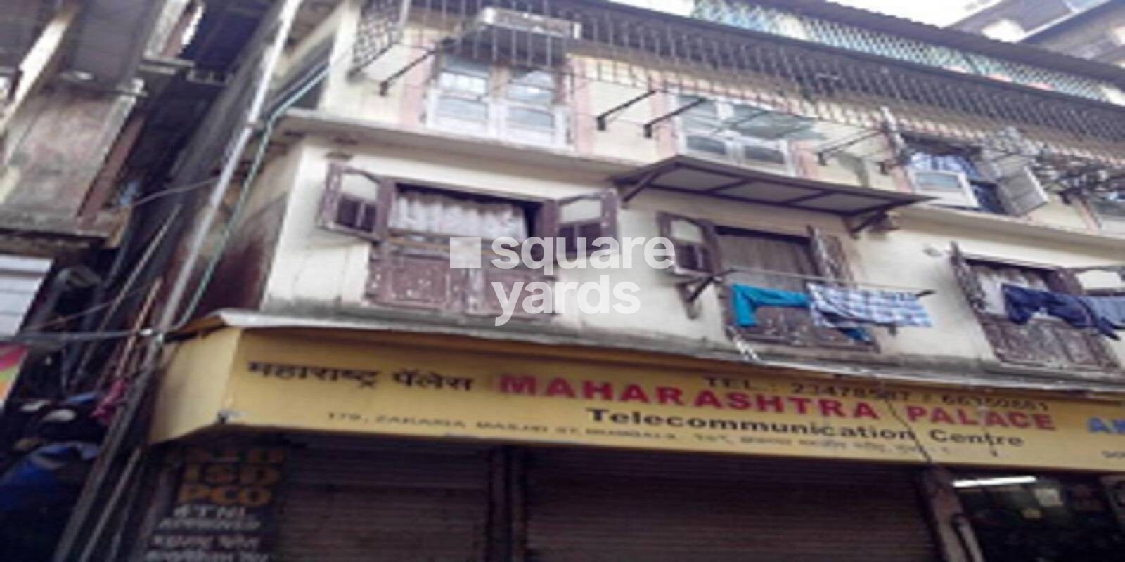 Mukadam House