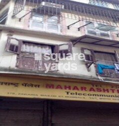 Mukadam House Mukadam House