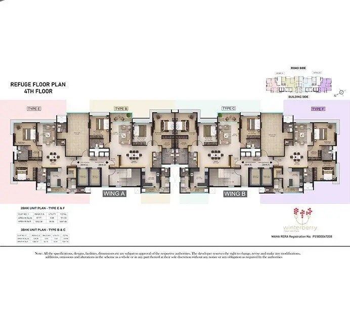 Nahar Winterberry Tower and Plaza