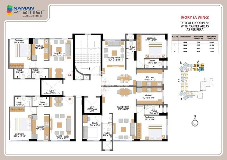 Naman Premier Floor Plans 1
