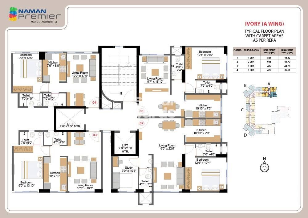 Naman Premier Floor Plans 1