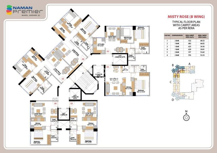 Naman Premier Floor Plans 2