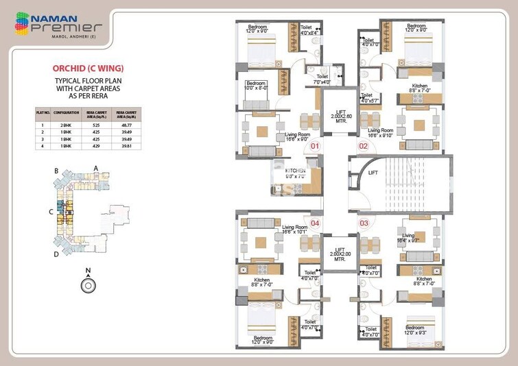 Naman Premier Floor Plans 3