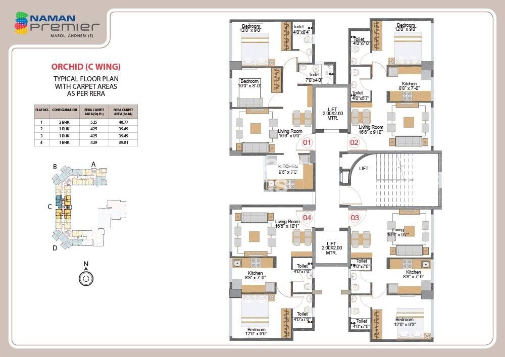 Naman Premier Floor Plans 3