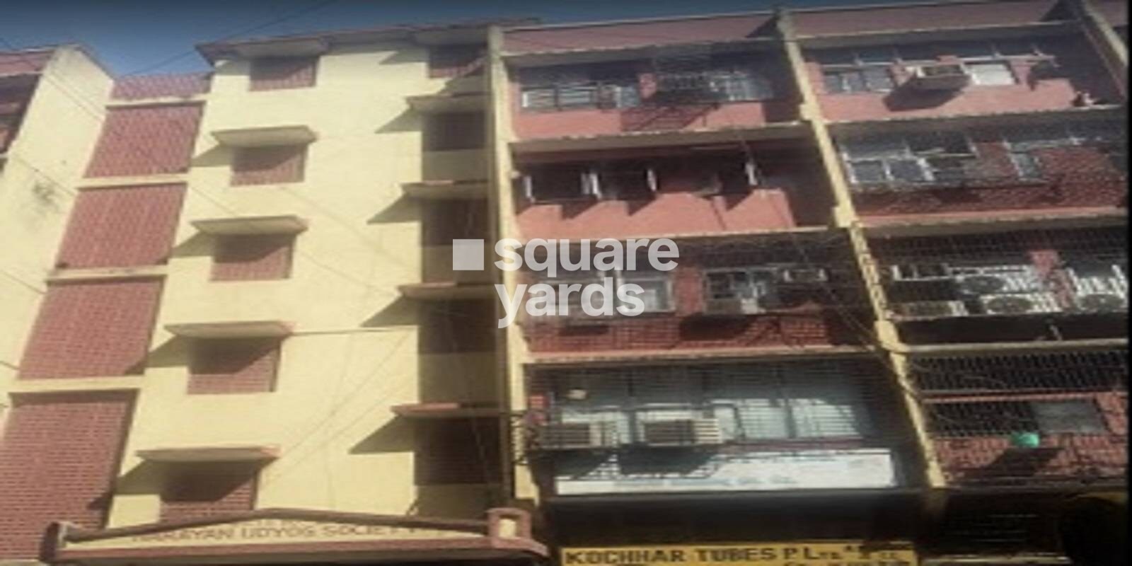 Narayan Udyog Bhavan