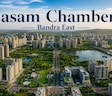Nasam Chambers