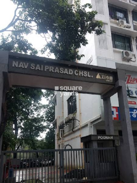 Nav Sai Prasad CHS Entrance View