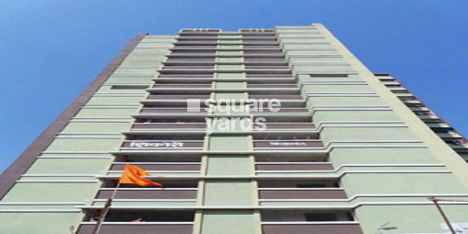 Nav Shivneri CHS
