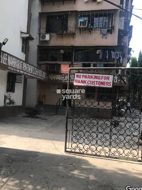 Navbharat Apartment Entrance View