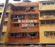 Neelambar CHS