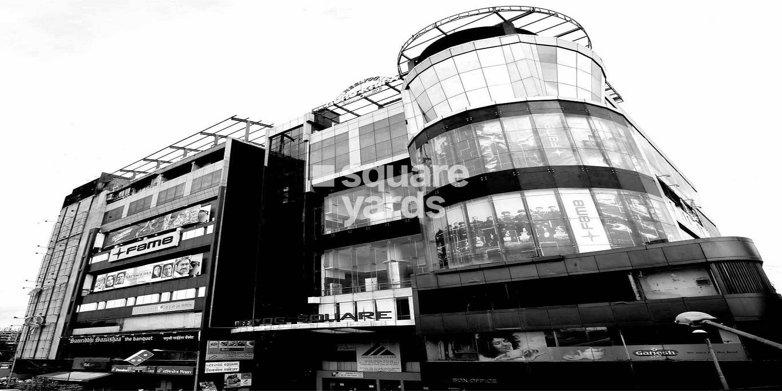 Neelyog Square Cover Image