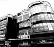 Neelyog Square