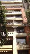 Neer Darshan Apartment Tower View