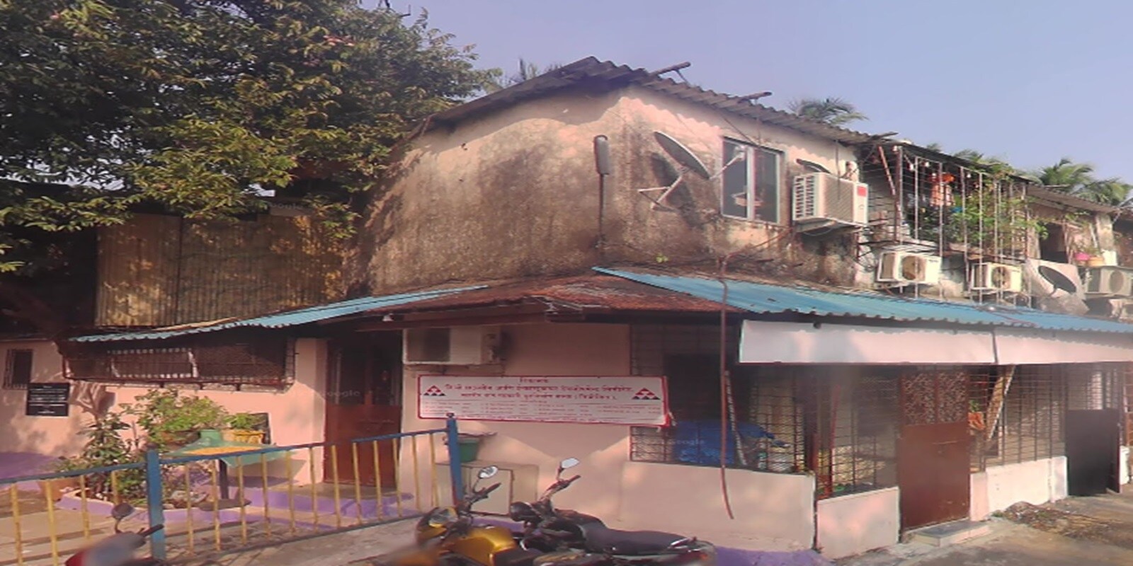 Neo Mahavir Dham CHS