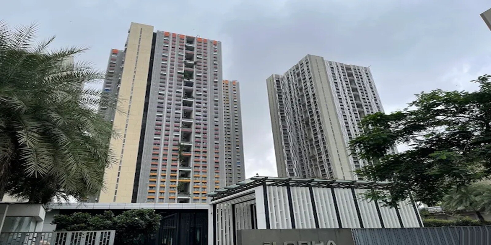 New Cuffe Parade Cover Image