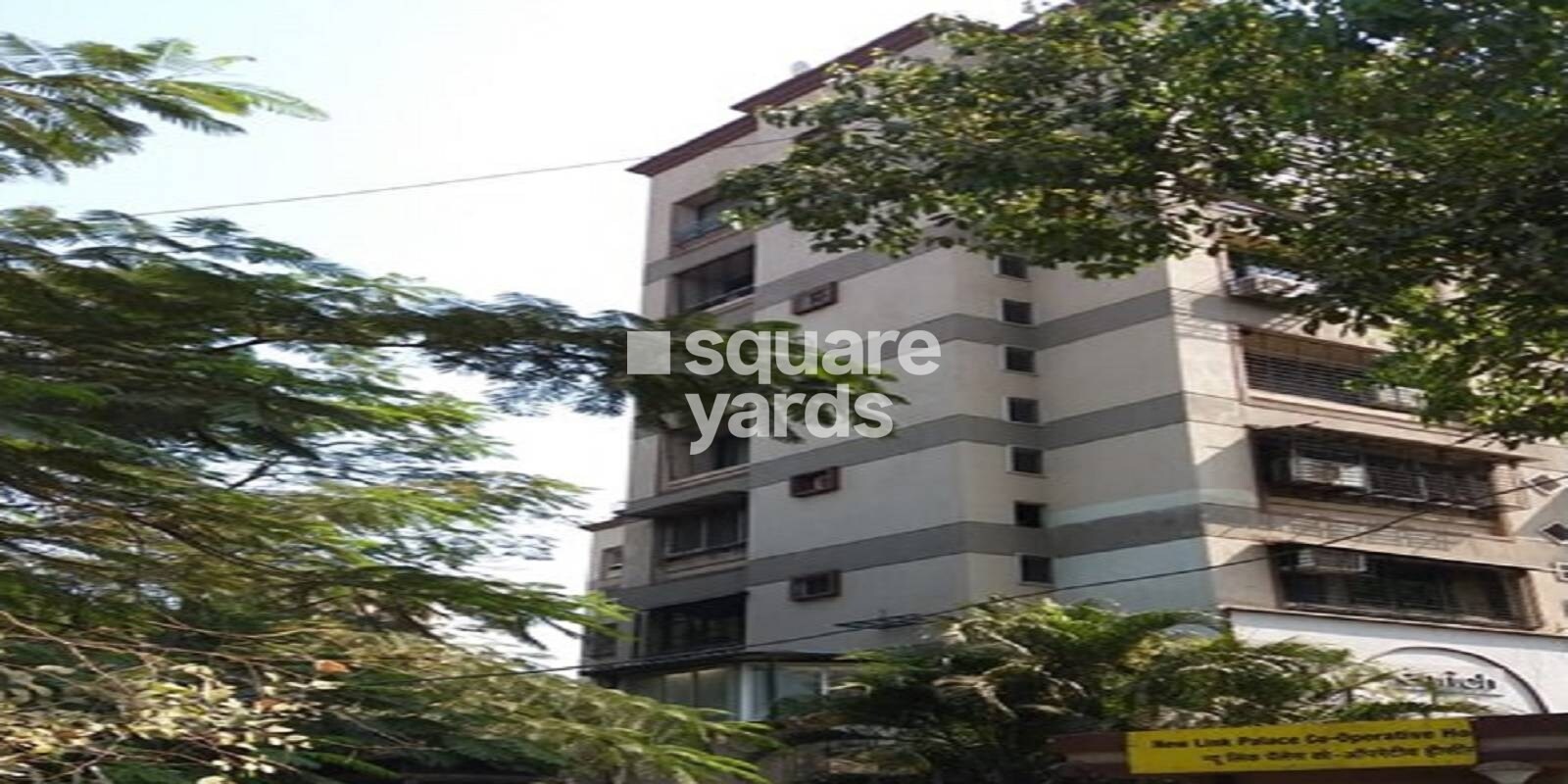 New Link Palace
