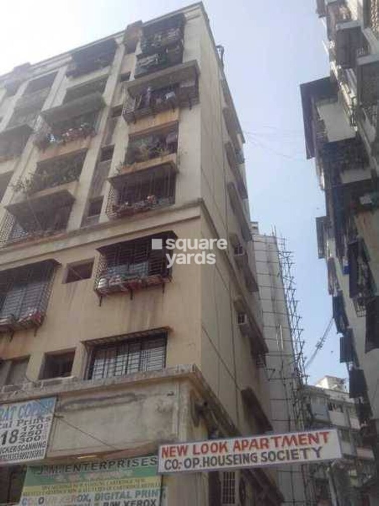 New Look Apartment CHS Tower View