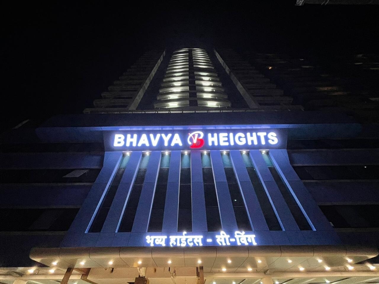 Newlook Bhavya Heights C Wing Apartment Exteriors