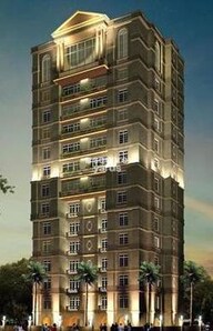 Nine Globe  Hazel Classique Tower View