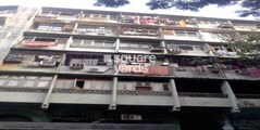 Noire House