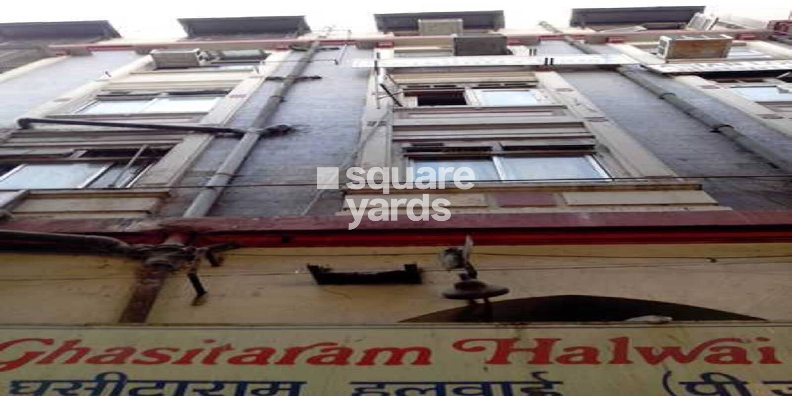 Noorani Building Masjid Bundar