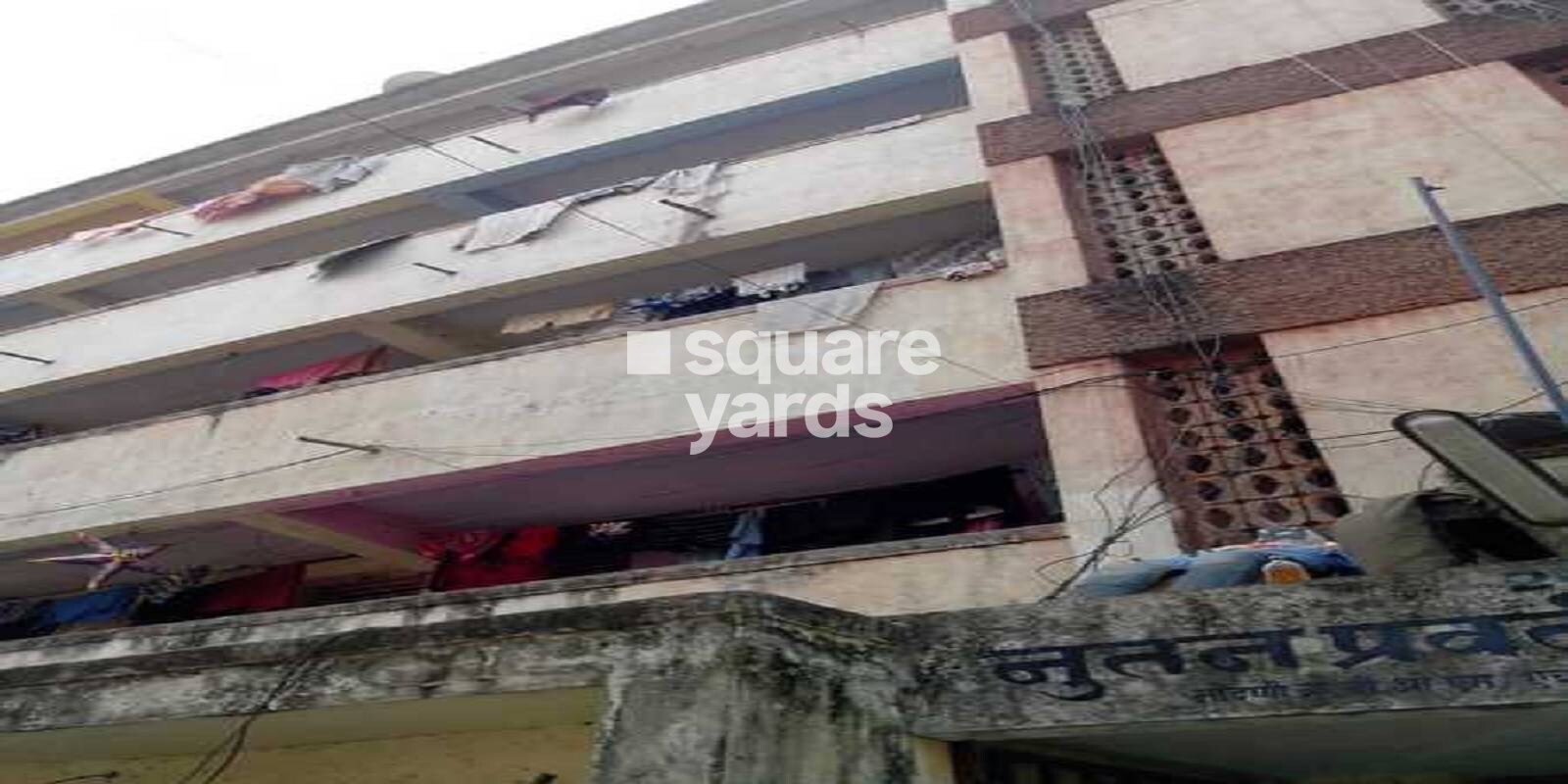 Nootan Prawartak Apartment