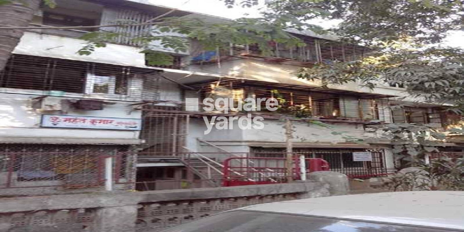 Om Mahant Kumar Apartment