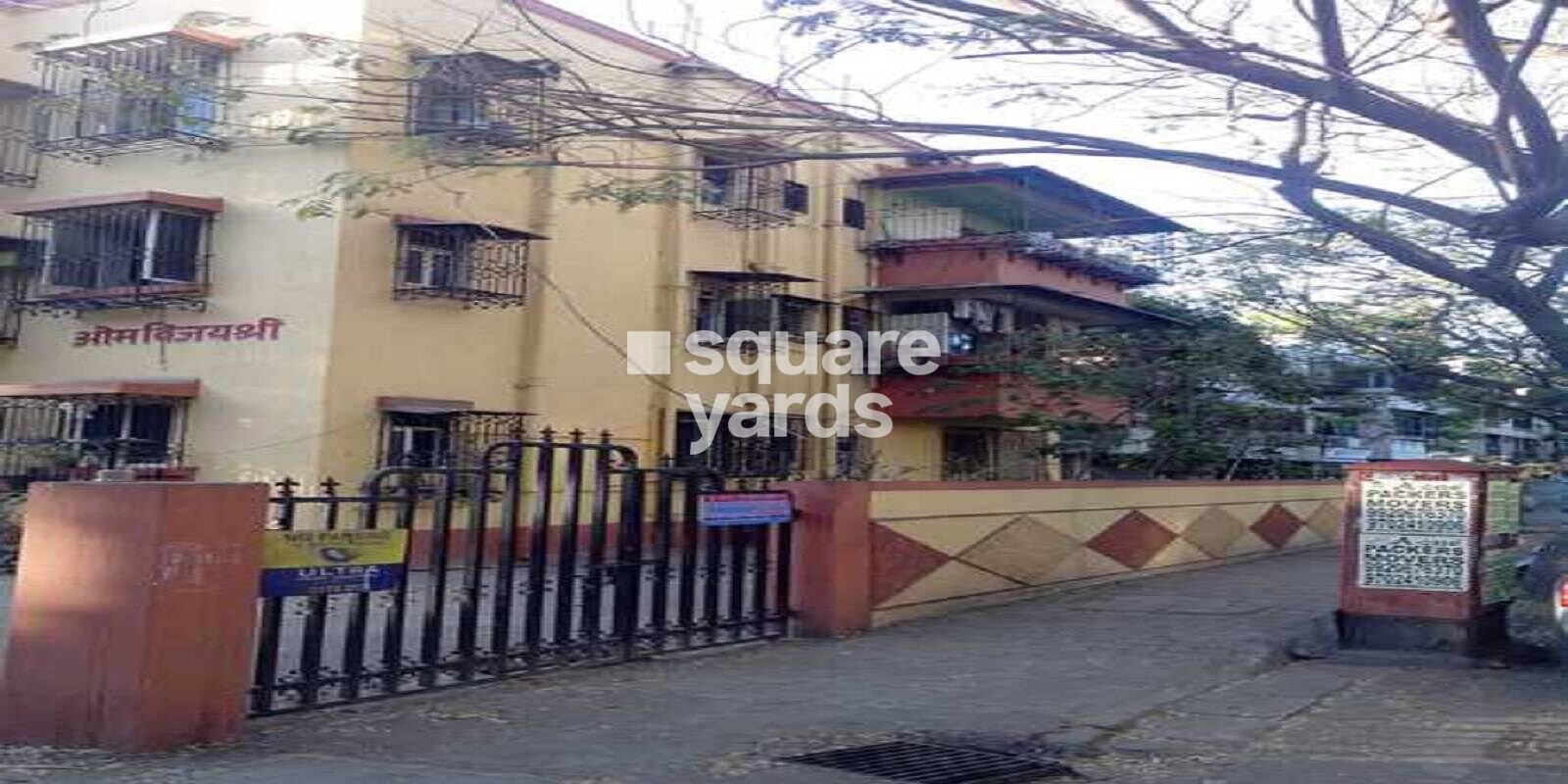 om-vijayshree-apartment