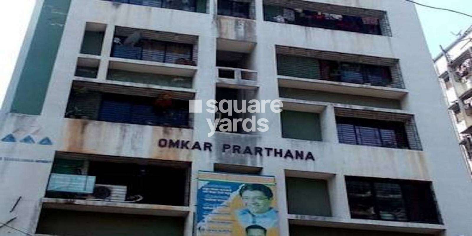 Omkar Prarthana Apartment Cover Image