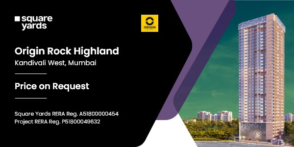 Origin Rock Highland