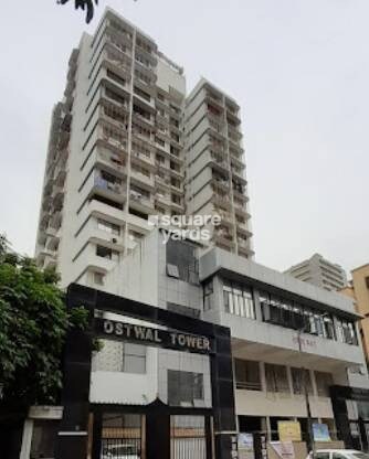 Ostwal Tower Tower View