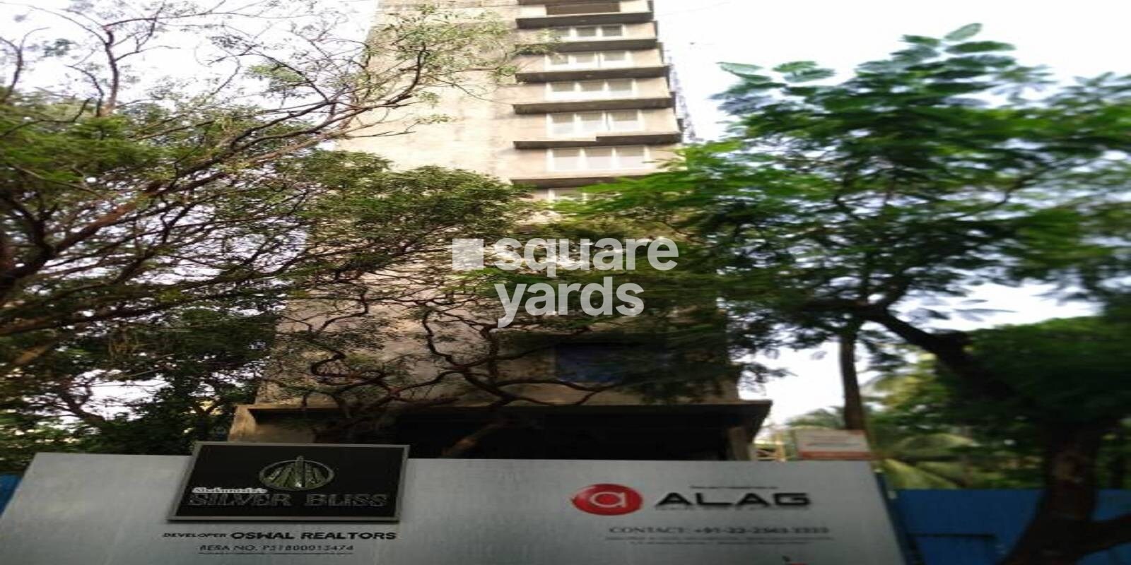 Oswal Shakuntala Silver Bliss