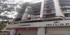 Palai Complex