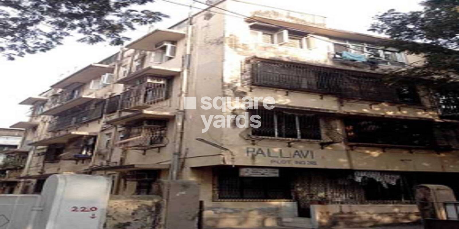 Pallavi Apartments