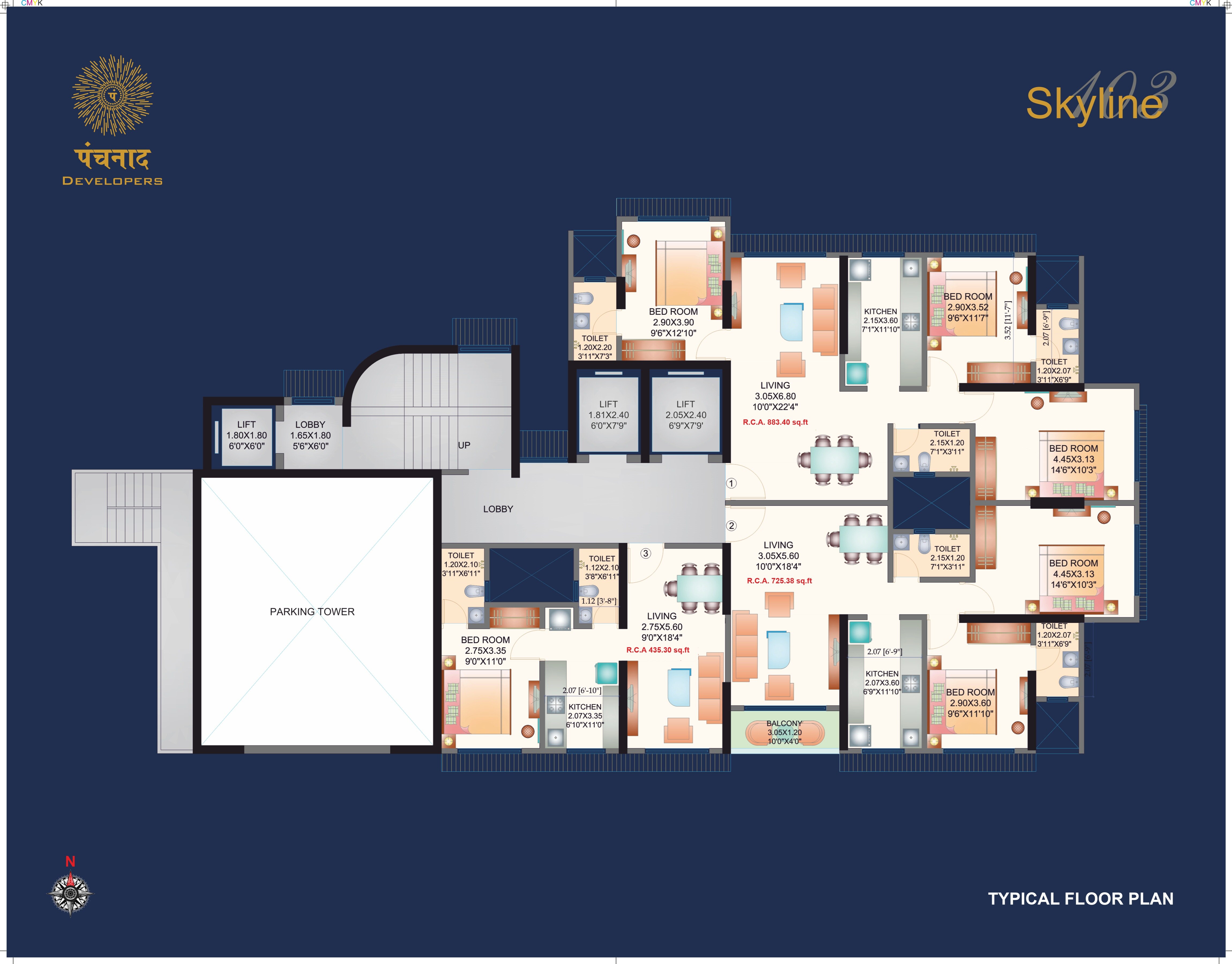 Panchnaad Skyline 103