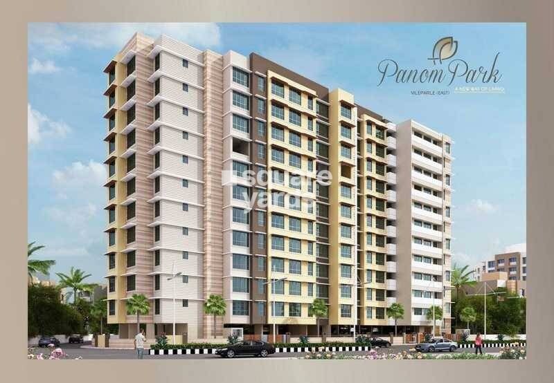 Panom Park Tower View 2