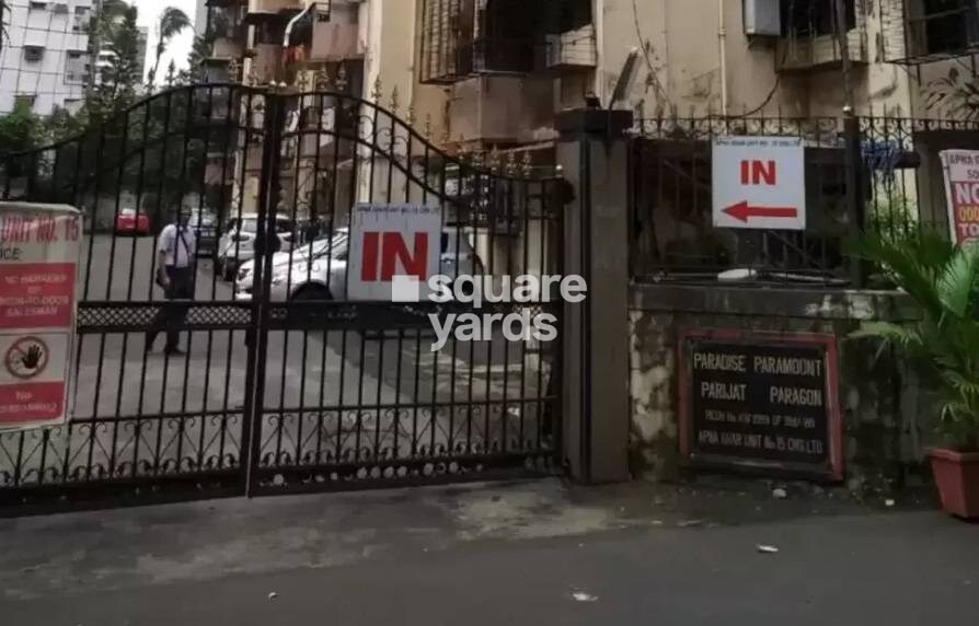 Paradise Apartments Entrance View