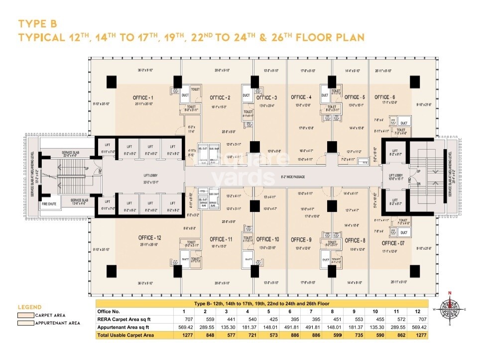 Parinee I Floor Plans 1