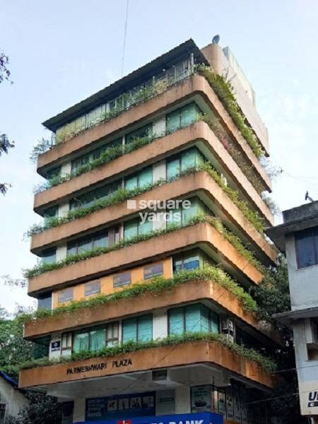 Parmeshwari Plaza Tower View