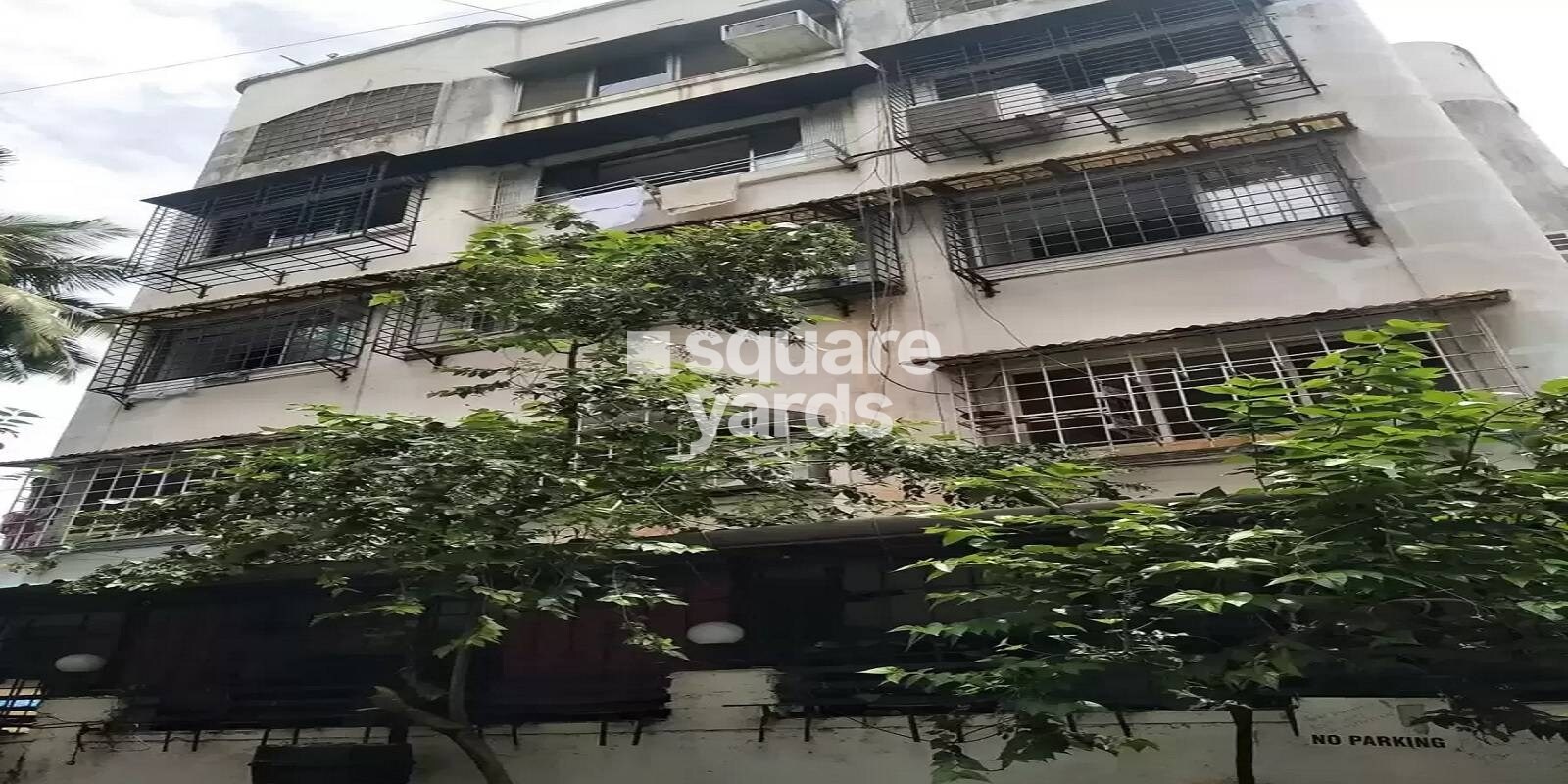 Prabhat Kiran Society