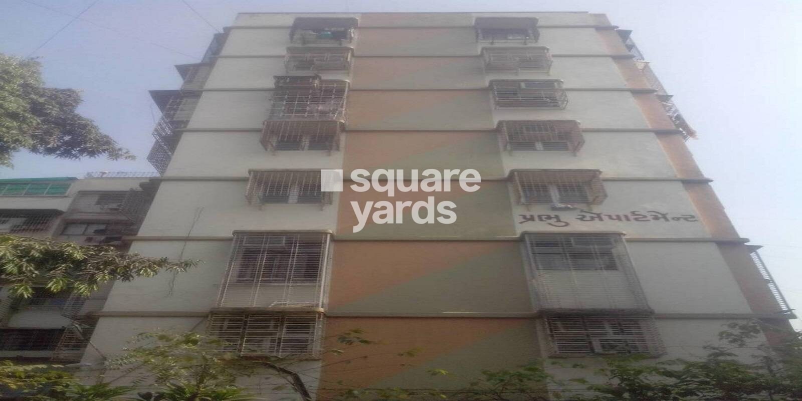 Prabhu Apartment Ghatkopar