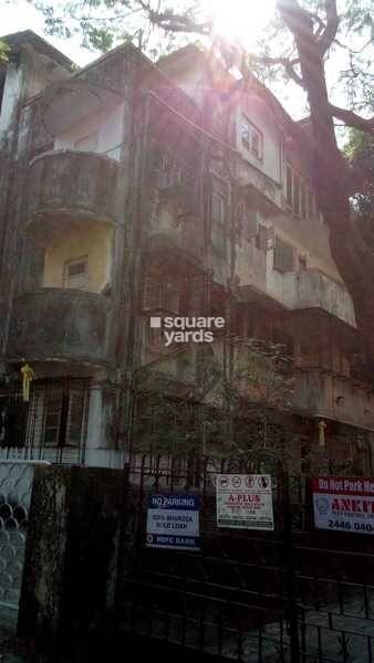 Pramila Nivas Tower View