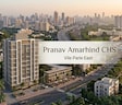 Pranav Amarhind CHS
