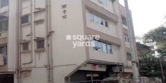 Prarambha Building