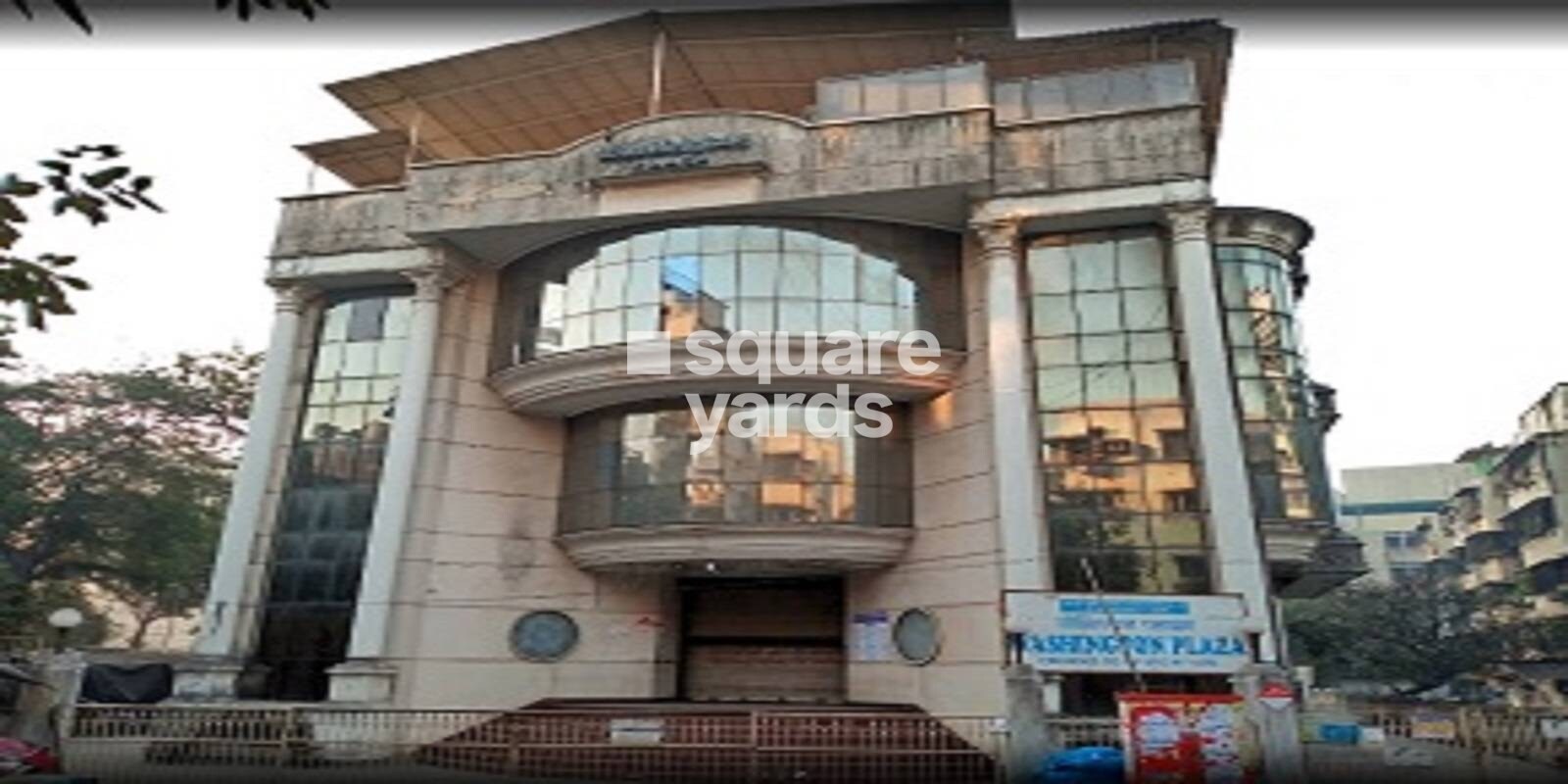 Prasad Shopping Centre